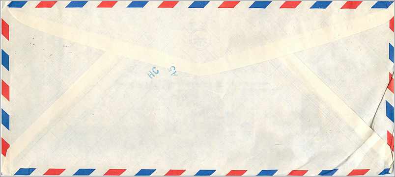 Lettre Cover China Chine Taiwan Taipei  University  Iowa City  — Verso