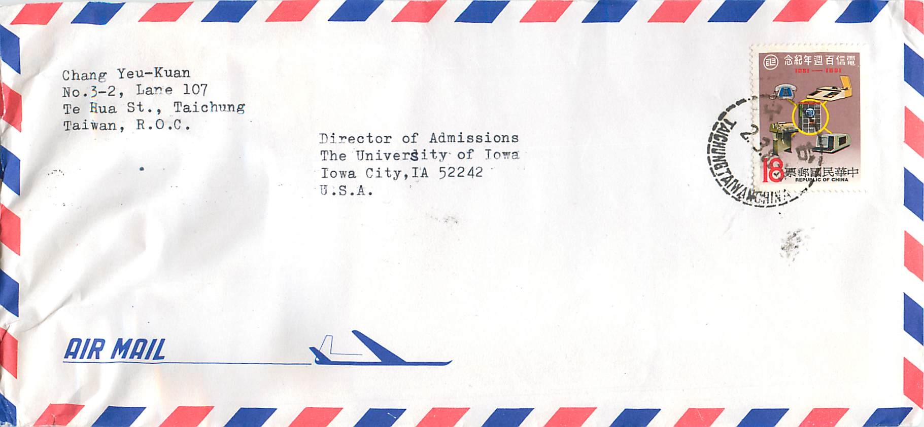 Lettre Cover China Chine Taiwan Taipei  University  Iowa City 
