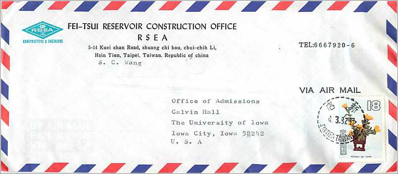 Lettre Cover Chine China University Iowa City Fei Tsui 