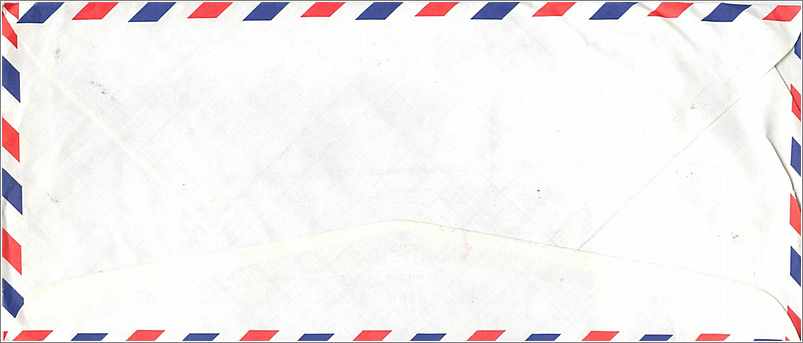 Lettre Cover Chine China University Iowa City Fei Tsui  — Verso