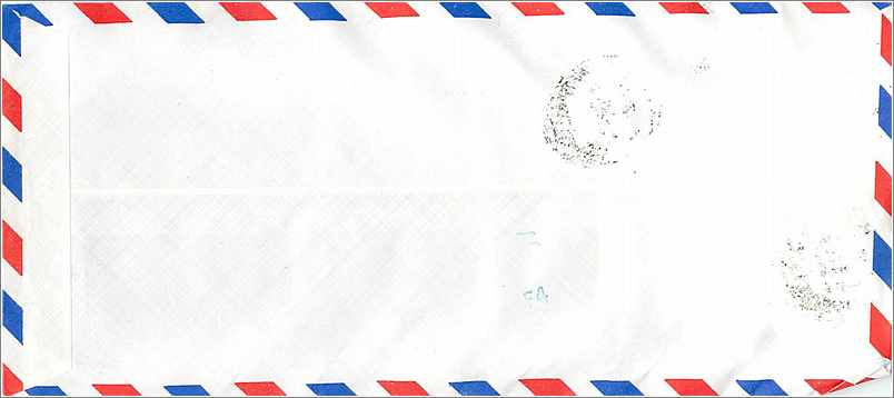 Aerial Envelope of the Republic of China — Floral Stamp and Postmark — Intended for the University of Iowa — Back