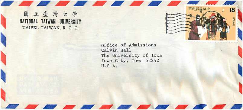 Lettre Cover Chine China University Iowa City Taipei