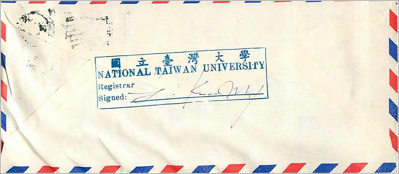 Lettre Cover Chine China University Iowa City Taipei — Rückseite
