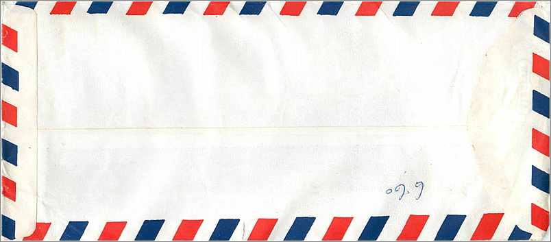 Lettre Cover Inde India University Iowa City  — Rückseite