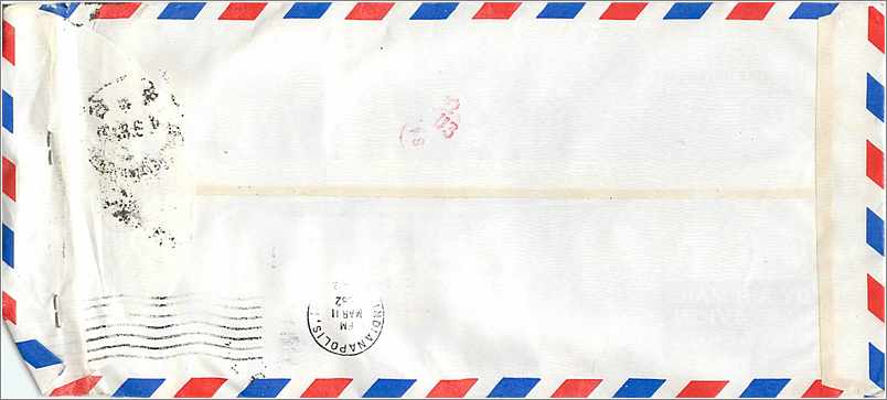 Lettre Cover Chine China University Iowa City Tunghai Taichung — Rückseite