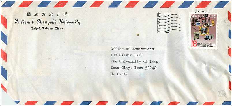 Lettre Cover Chine China University Iowa City Chengchi