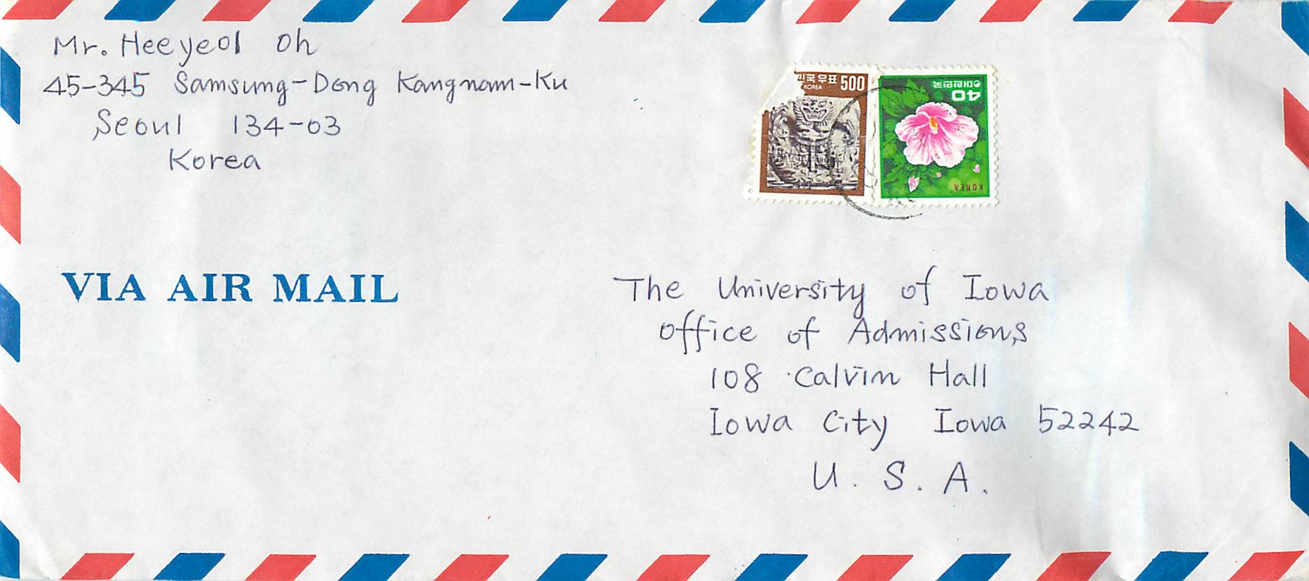 Lettre Cover Coree Korea University Iowa City 