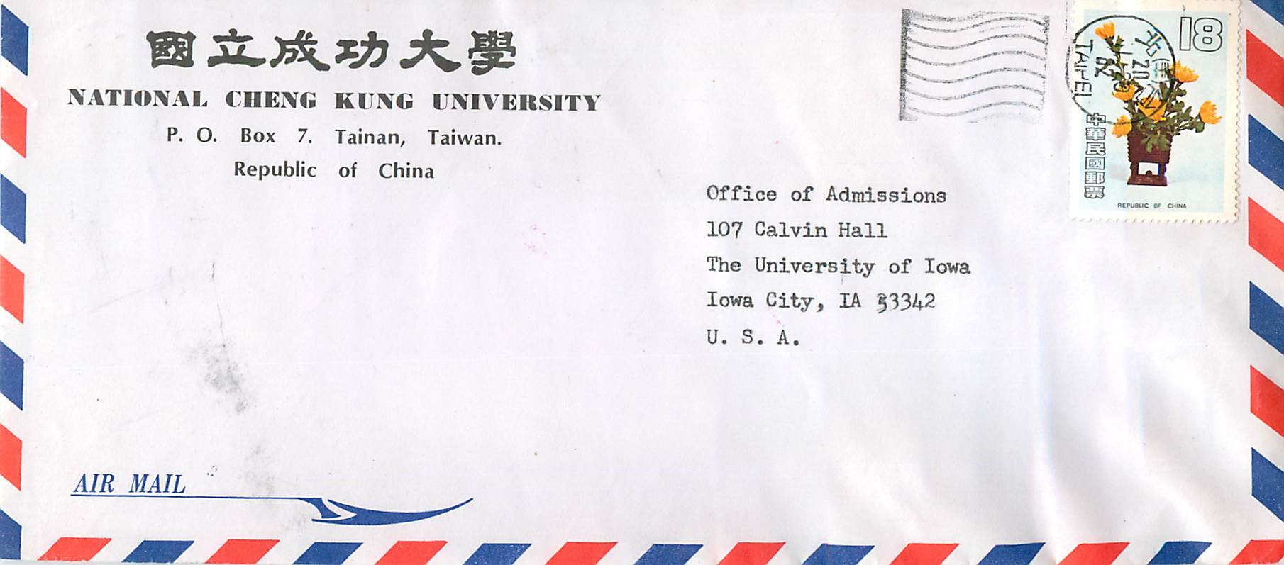 Lettre Cover Chine China University Iowa City Tainan Cheng Kung