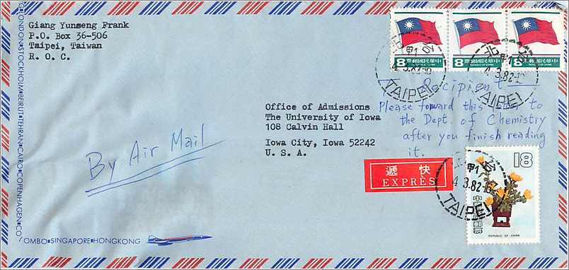 Lettre Cover Chine China University Iowa City Taipei