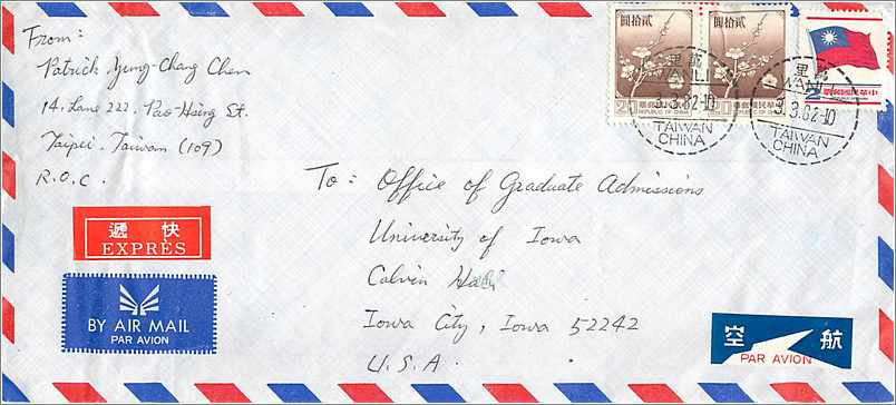 Express Air Mail Envelope — Taiwan, 3.3.62 — Office of Graduate Admissions, University of Iowa