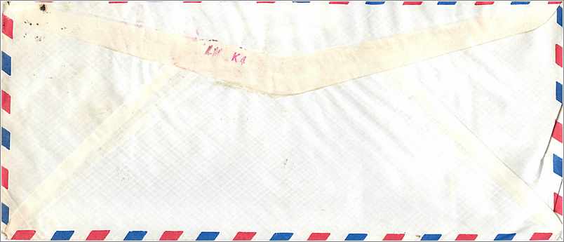 Lettre Cover Inde India University Iowa City  — Rückseite