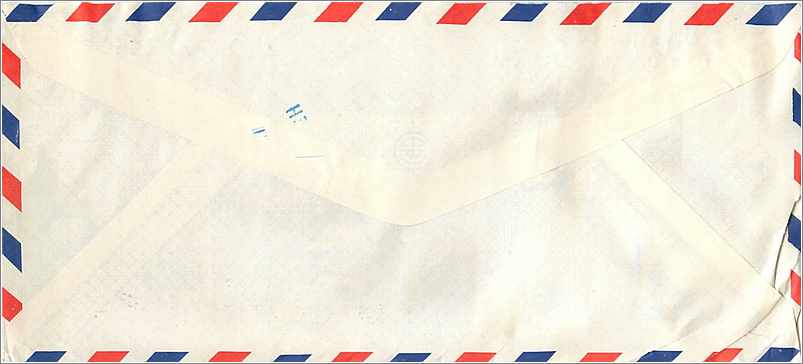 Lettre Cover Chine China University Iowa City Taipei — Verso