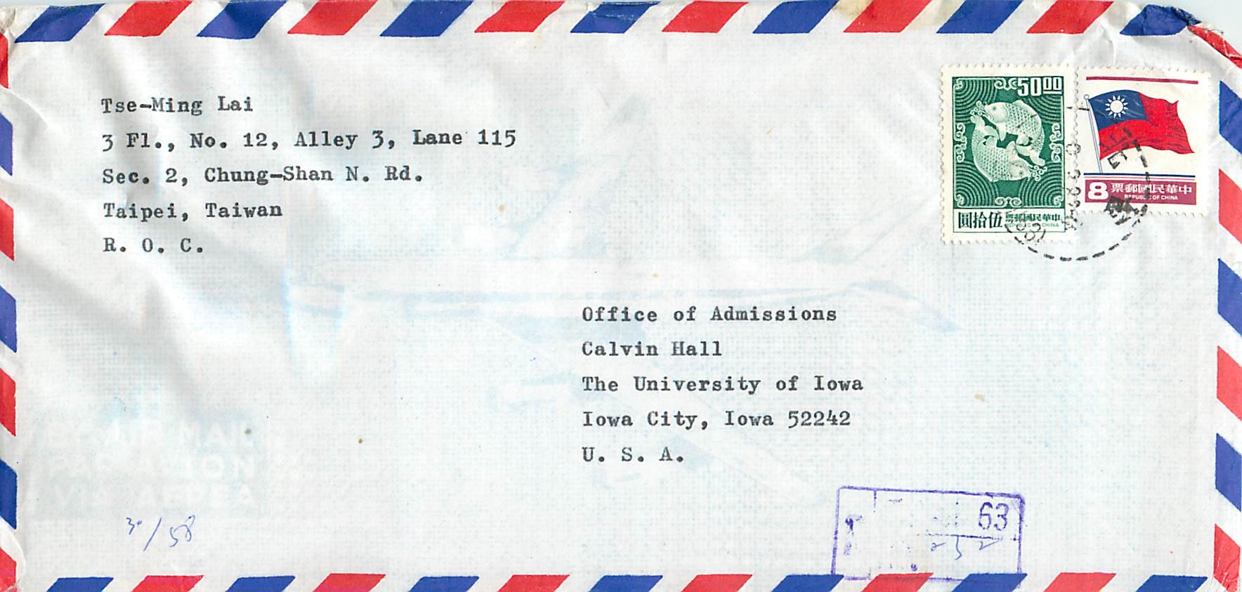 Lettre Cover Chine China University Iowa City Taipei