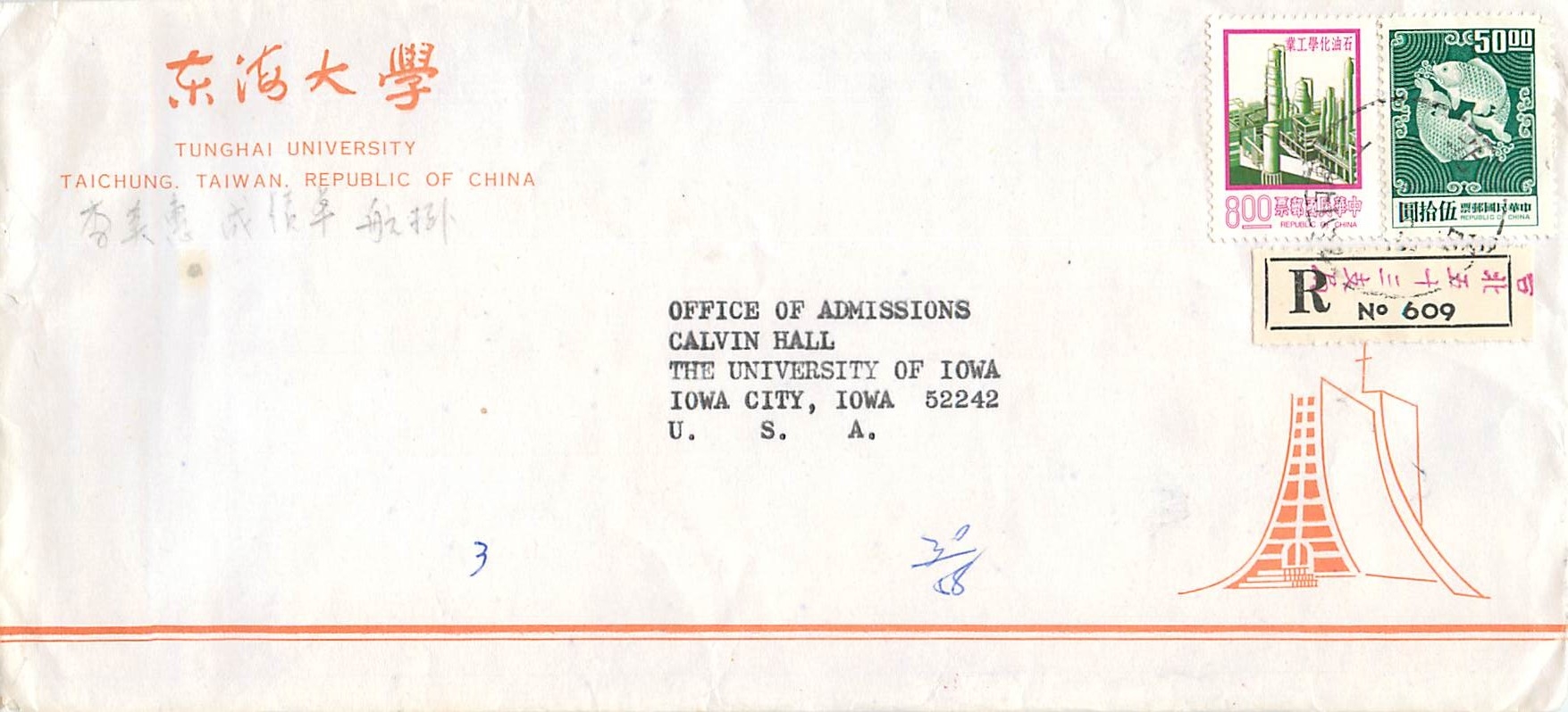 Lettre Cover Chine China University Iowa City Tunghai Taichung