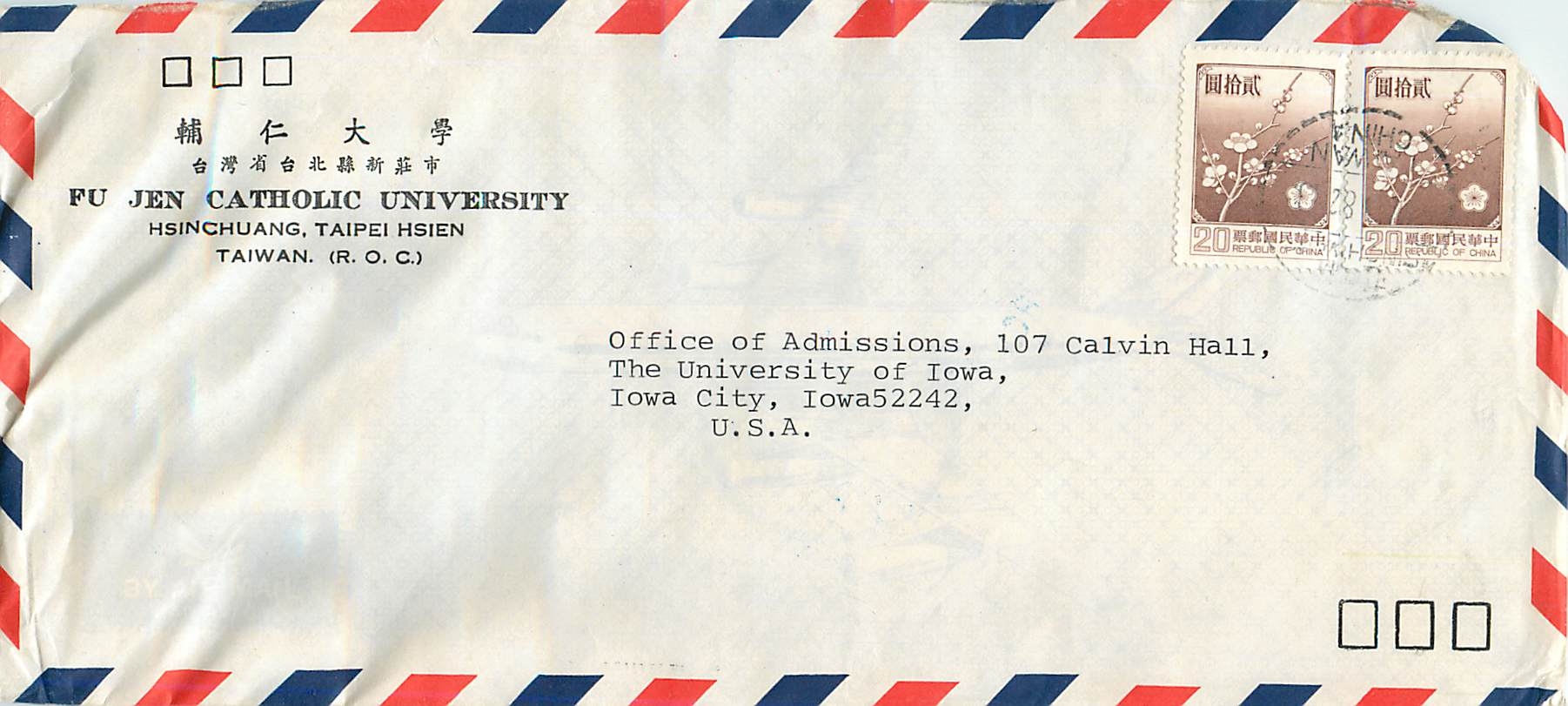 Lettre Cover Chine China University Iowa City Taipei Fu Jen