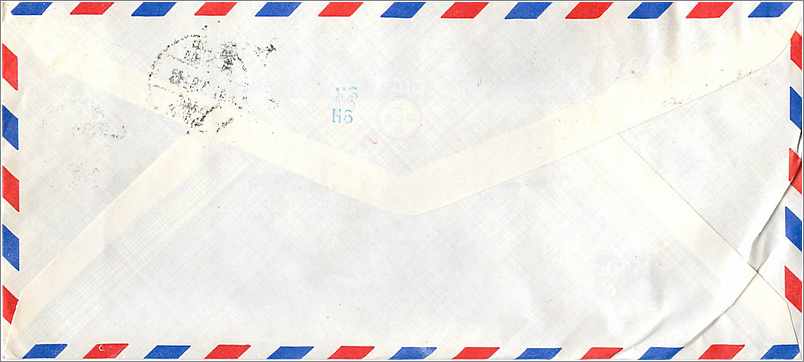 Lettre Cover Chine China University Iowa City Taipei Chung Yuan — Verso
