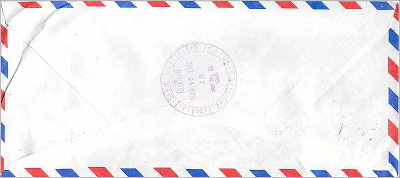 Lettre Cover Chine China University Iowa City Taipei — Rückseite