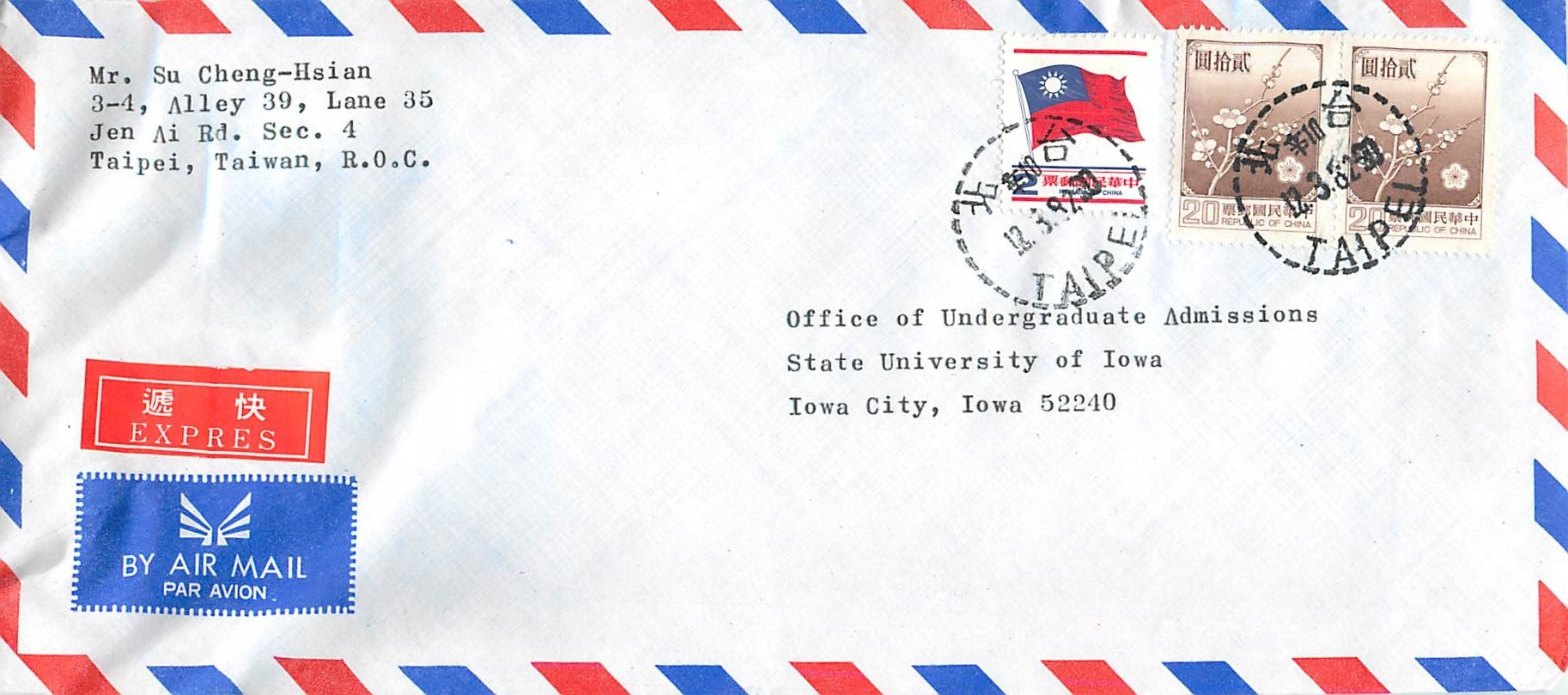 Lettre Cover Chine China University Iowa City Taipei