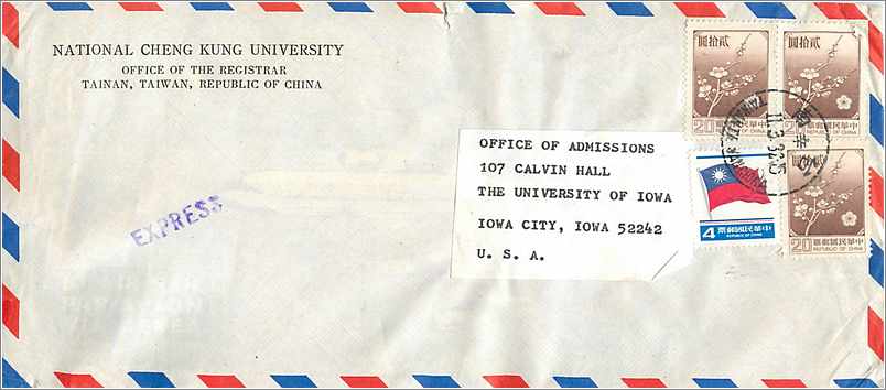 Nationale Cheng Kung Universiteit — Tainan, Taiwan — verzending naar de Universiteit van Iowa