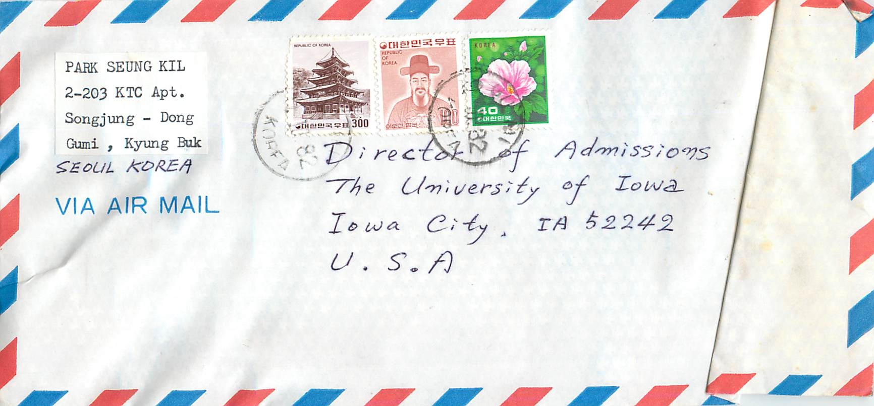 Carte postale aérienne — Lettre envoyée de Séoul, Corée, vers l'Université d'Iowa, États-Unis — timbres et cachet postal coréen