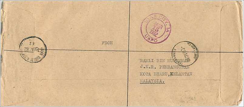 Lettre Cover Coree Malaysia University Iowa City  Turtle Tortue — Rückseite