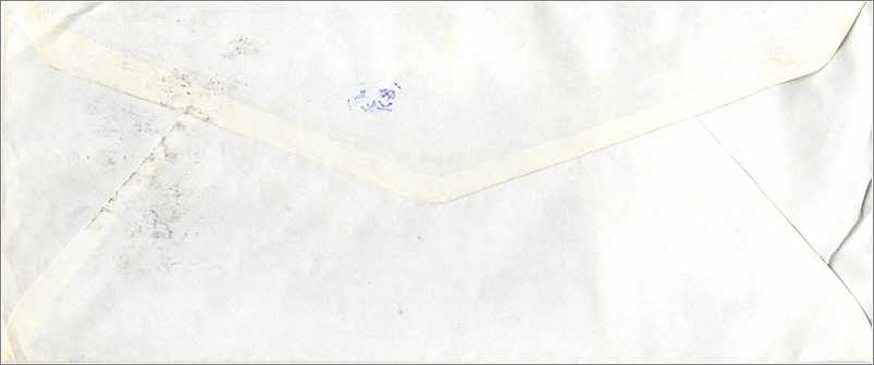 Lettre Cover Coree Nigeria University Iowa City   — Rückseite