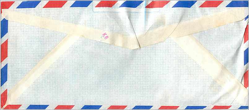 Lettre Cover Coree Sri Lanka University Iowa City  Renard Antilope — Rückseite