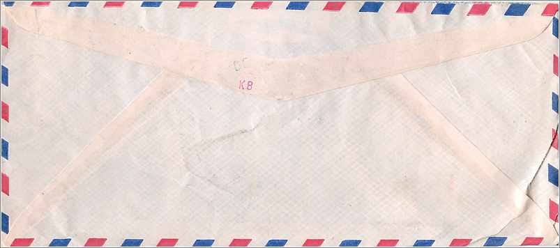 Lettre Cover Inde India University Iowa City  — Rückseite