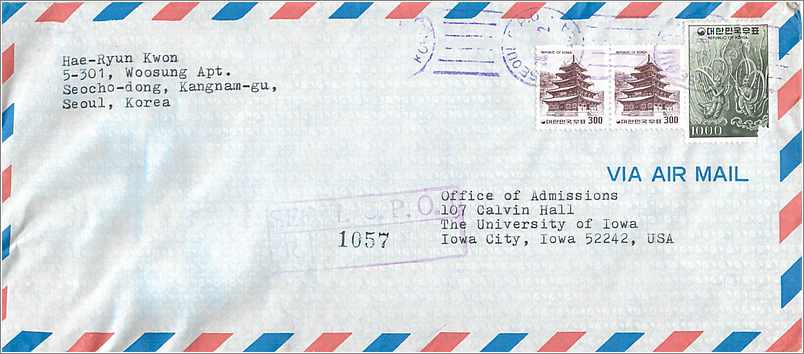 Lettre Cover Chine China University Iowa City 