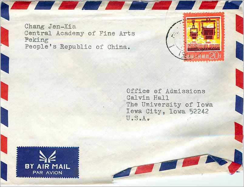 Lettre Cover Chine China University Iowa City 