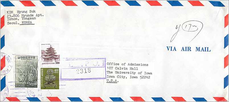 Lettre Cover Coree University Iowa City 
