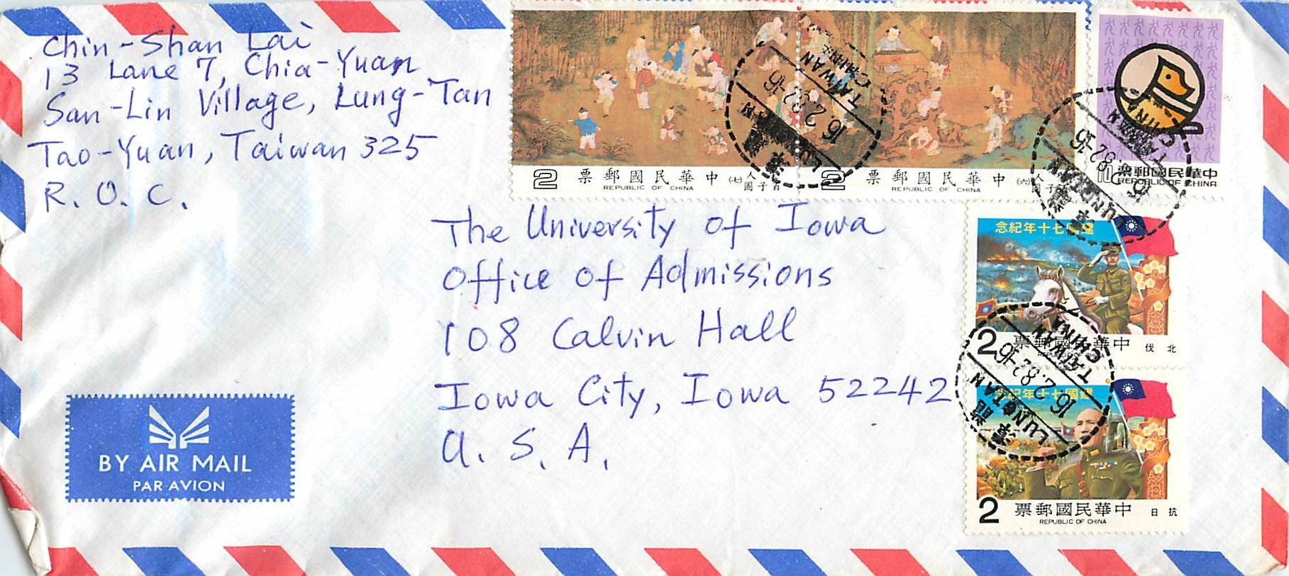 Lettre Cover Chine China University Iowa City 