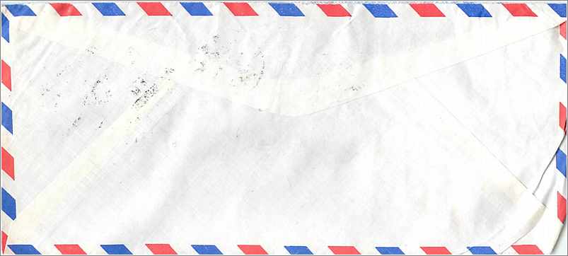 Lettre Cover Chine China University Iowa City  — Rückseite
