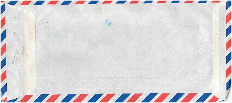 Lettre Cover Malaisie University Iowa City  — Rückseite