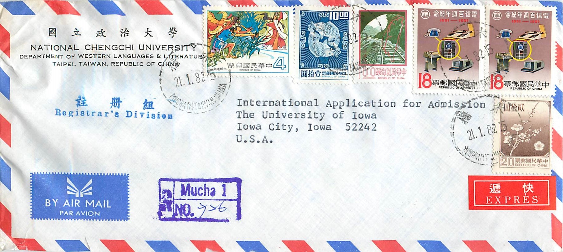 Lettre Cover Chine China University Iowa City Chengchi