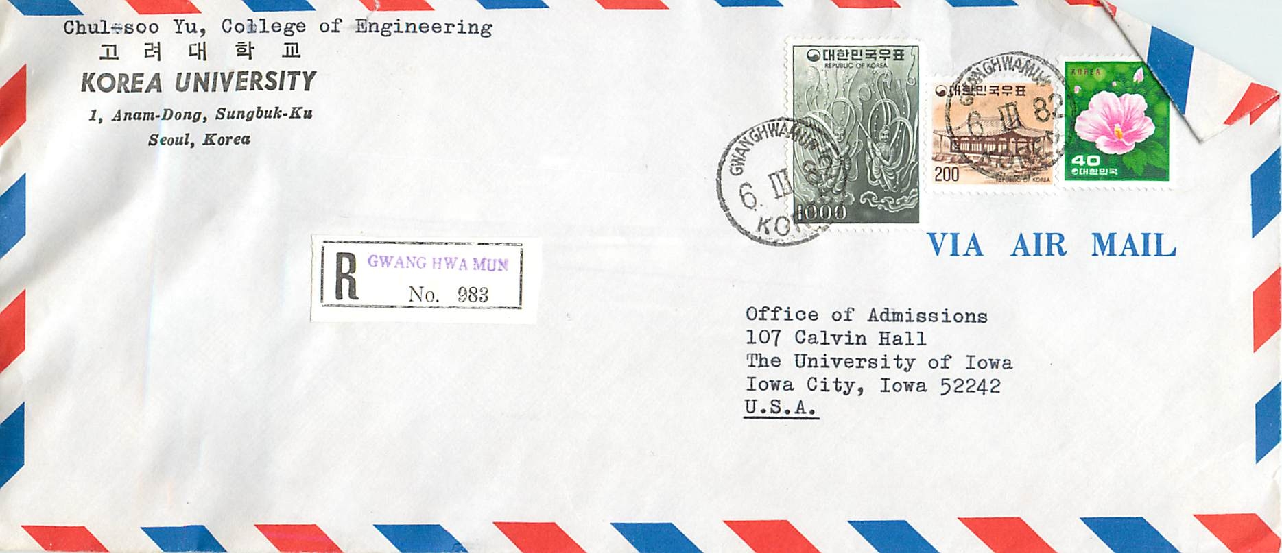 Lettre Cover Coree University Iowa City Seoul