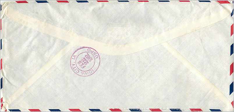 Lettre Cover Chine China University Iowa City Shanghai — Rückseite