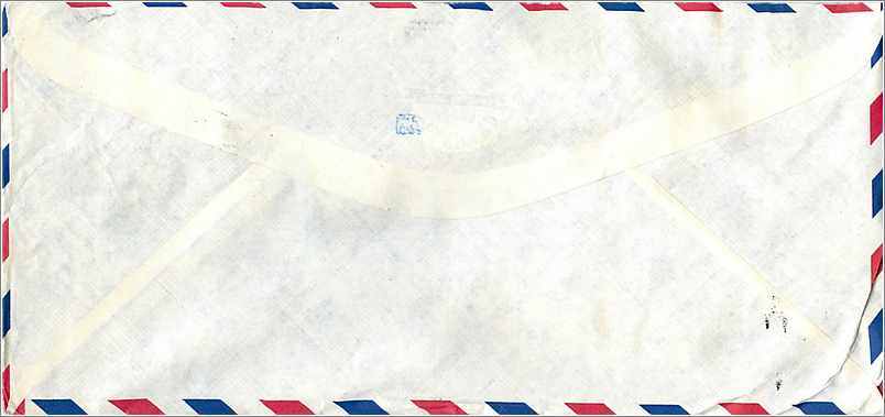 Lettre Cover Chine China University Iowa City Shanghai — Rückseite