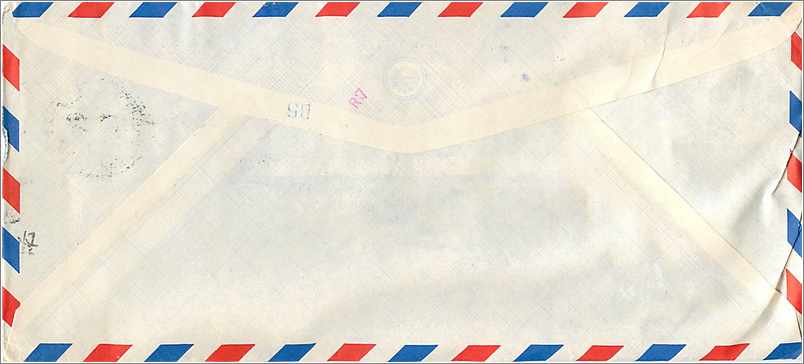 Lettre Cover Chine China University Iowa City Tsing Hua — Rückseite
