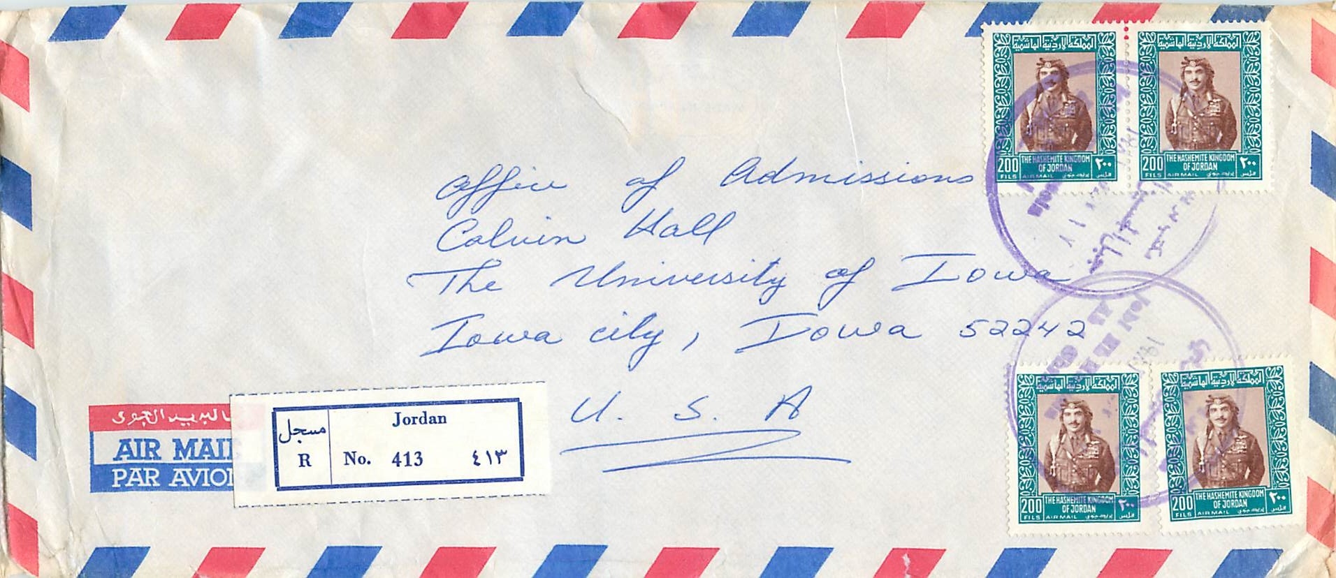 Lettre Cover Jordanie University Iowa City 
