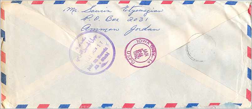 Lettre Cover Jordanie University Iowa City  — Rückseite
