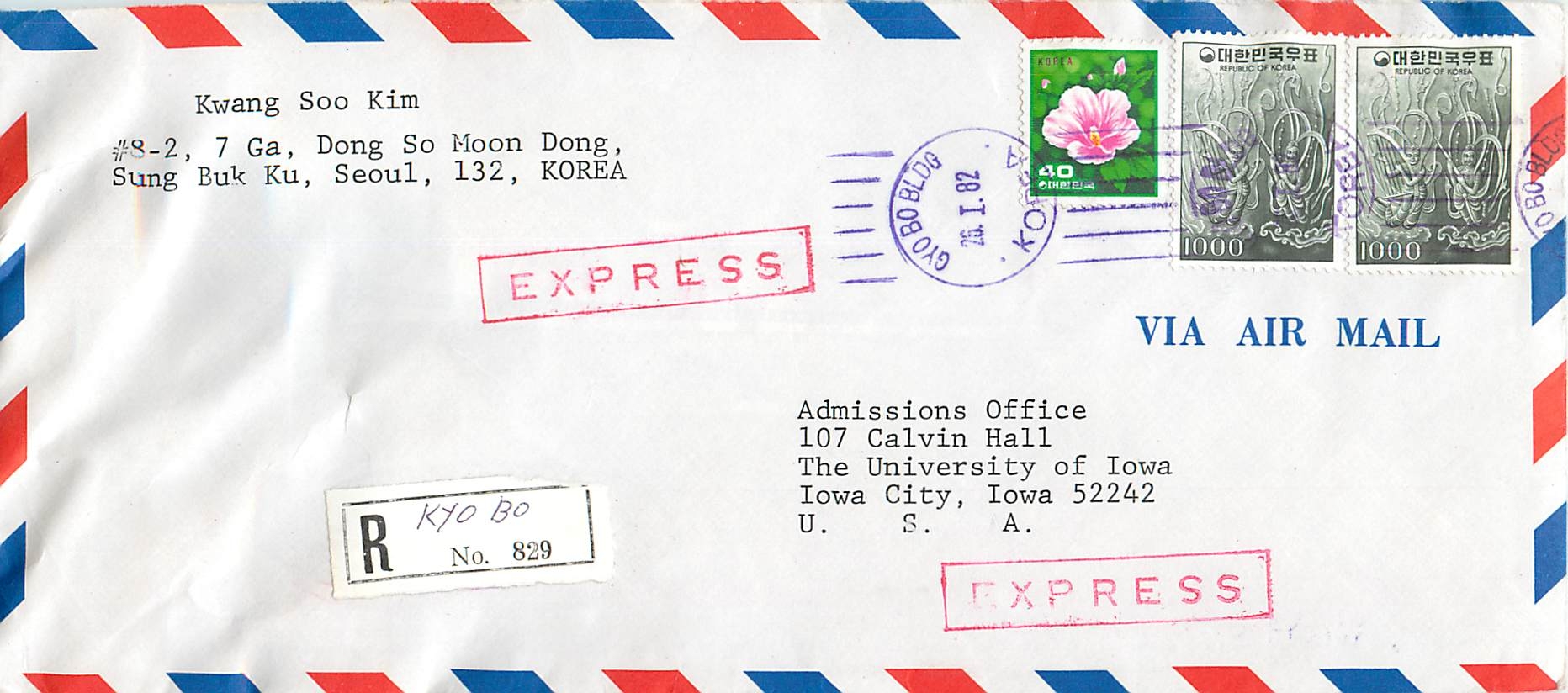Lettre Cover Coree University Iowa City 