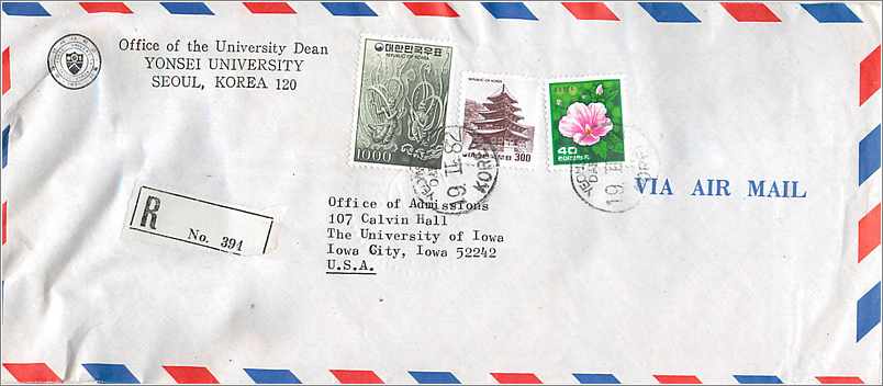 Lettre Cover Coree University Iowa City 