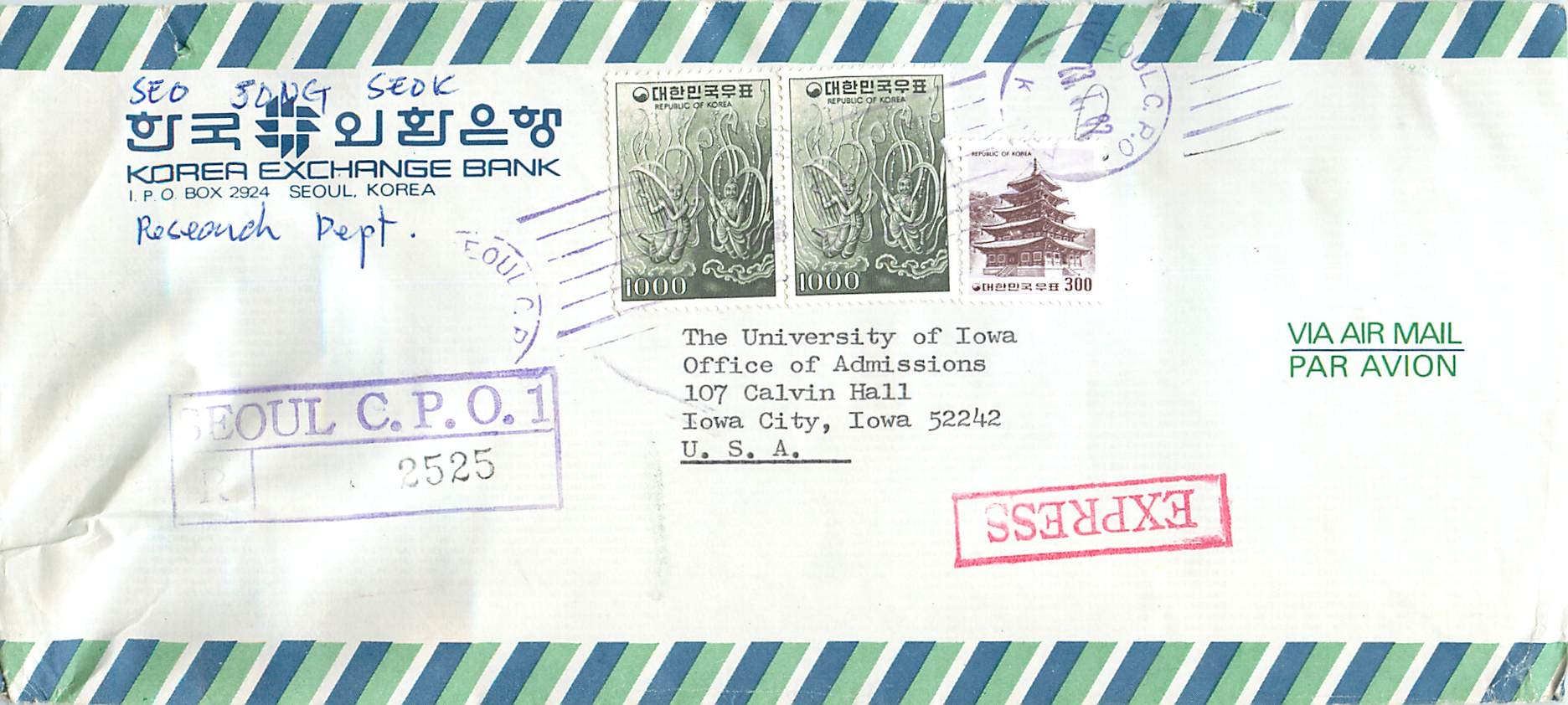 Lettre Cover Coree University Iowa City 