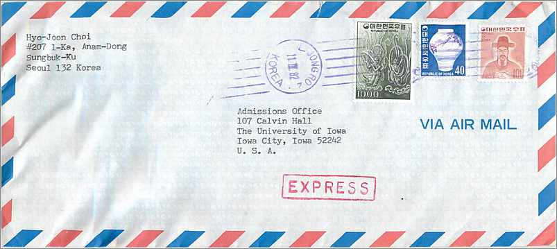 Lettre Cover Coree University Iowa City 