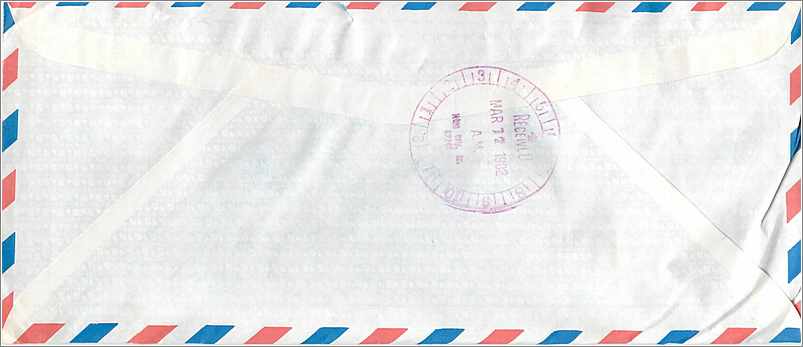 Lettre Cover Coree University Iowa City  — Rückseite