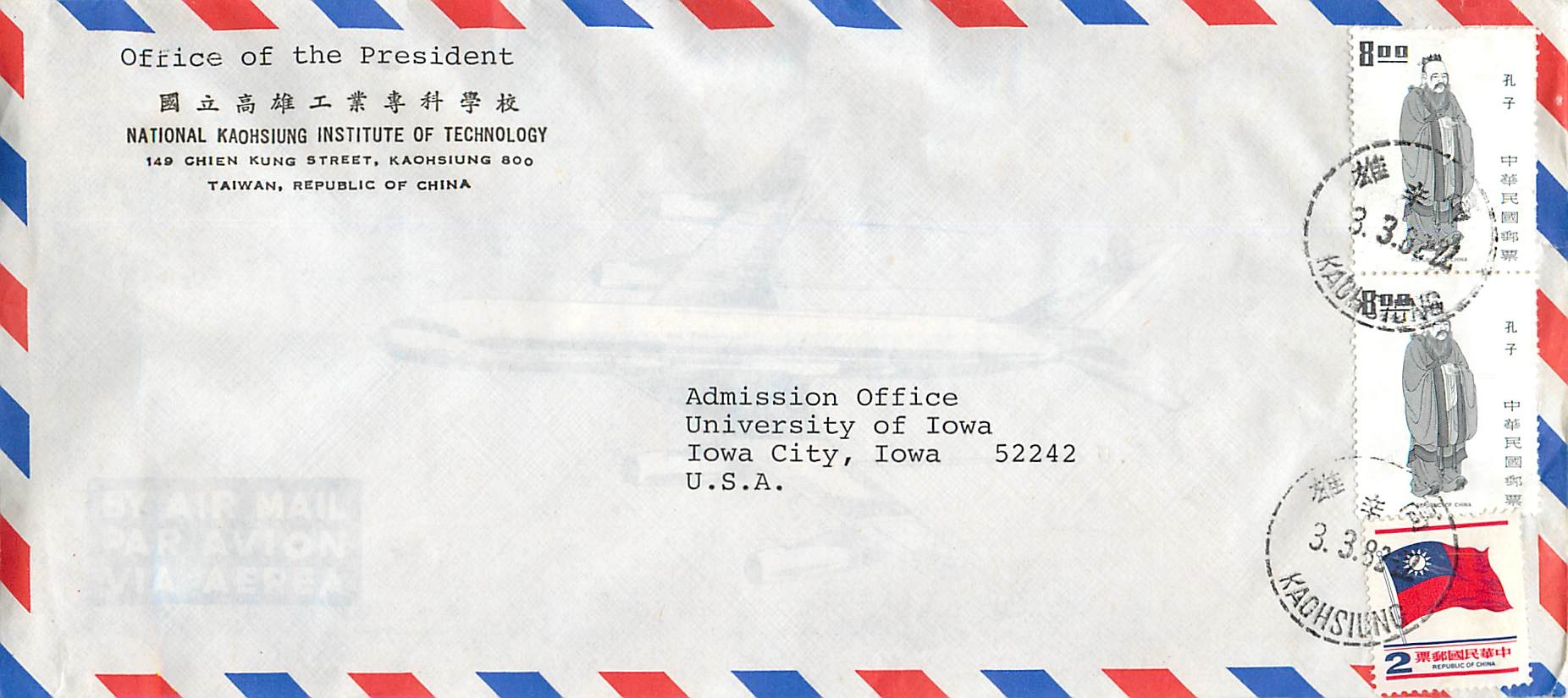 Lettre Cover Chine China University Iowa City Kaohsiung