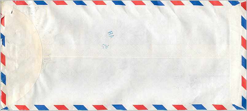 Lettre Cover Chine China University Iowa City Kaohsiung — Verso