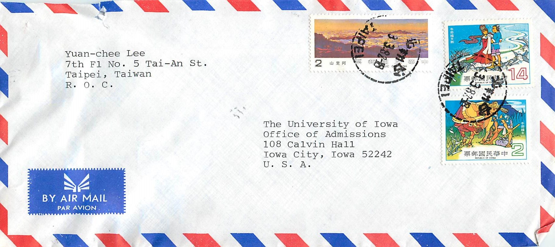 Lettre Cover Chine China University Iowa City Taipei