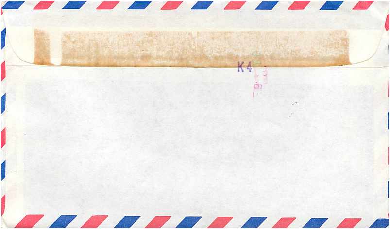 Lettre Cover Malaisie  University Iowa City  — Rückseite